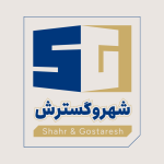 Shahrogostaresh-logo-back